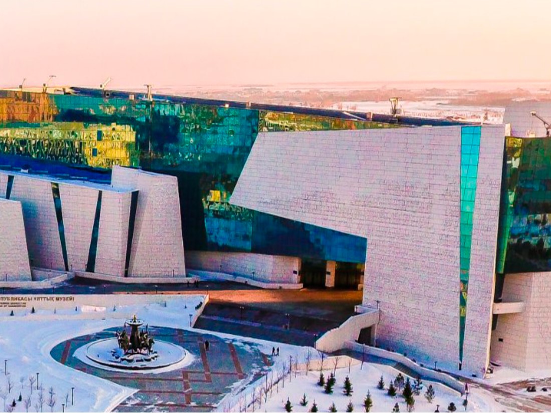 Kazakistan Ulusal Müzesi