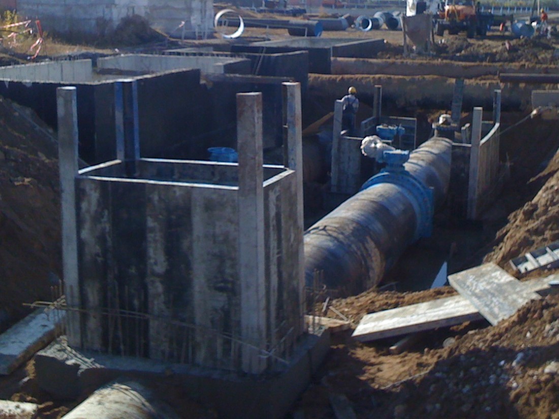 Astana İçmesuyu ve Kanalizasyon Projesi