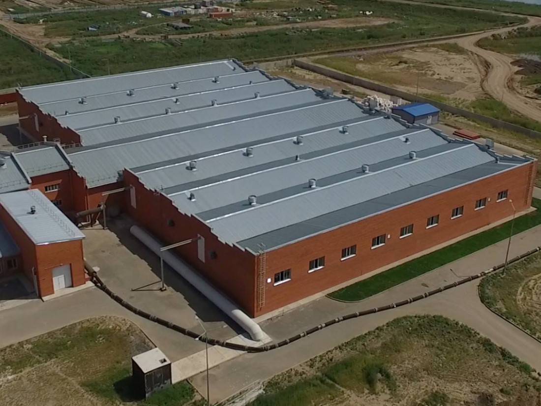 Taldykol Arıtma Tesisi 4. Faz